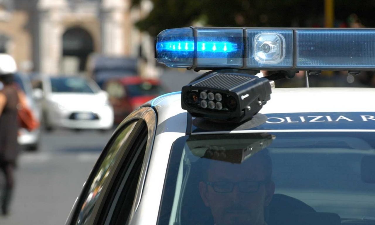 STREET CONTROL: l’elenco delle vie interessate