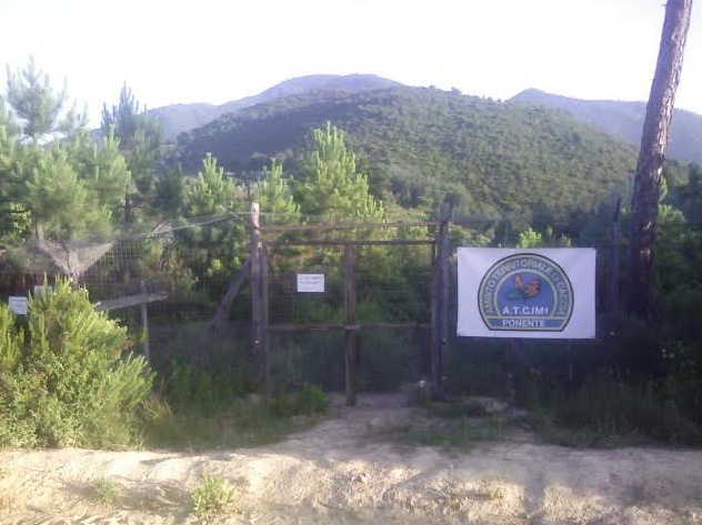 Taggia: escursione guidata nell’oasi per selvaggina di “Albareo”