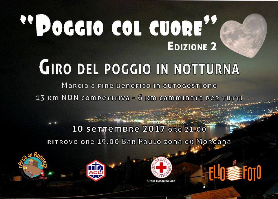 “Poggio nel cuore”: domenica marcia notturna a fine benefico