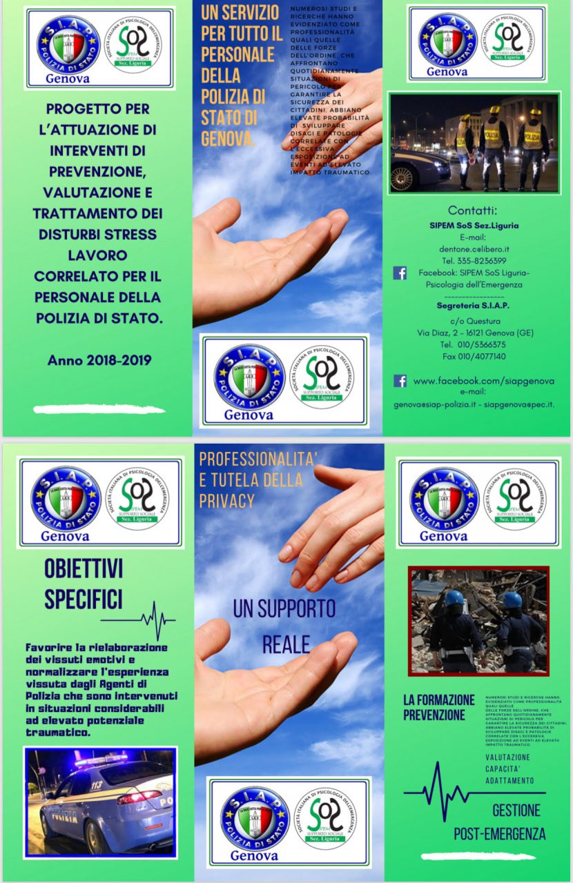 Stop ai suicidi – Supporto psicologico per i poliziotti , il progetto del SIAP