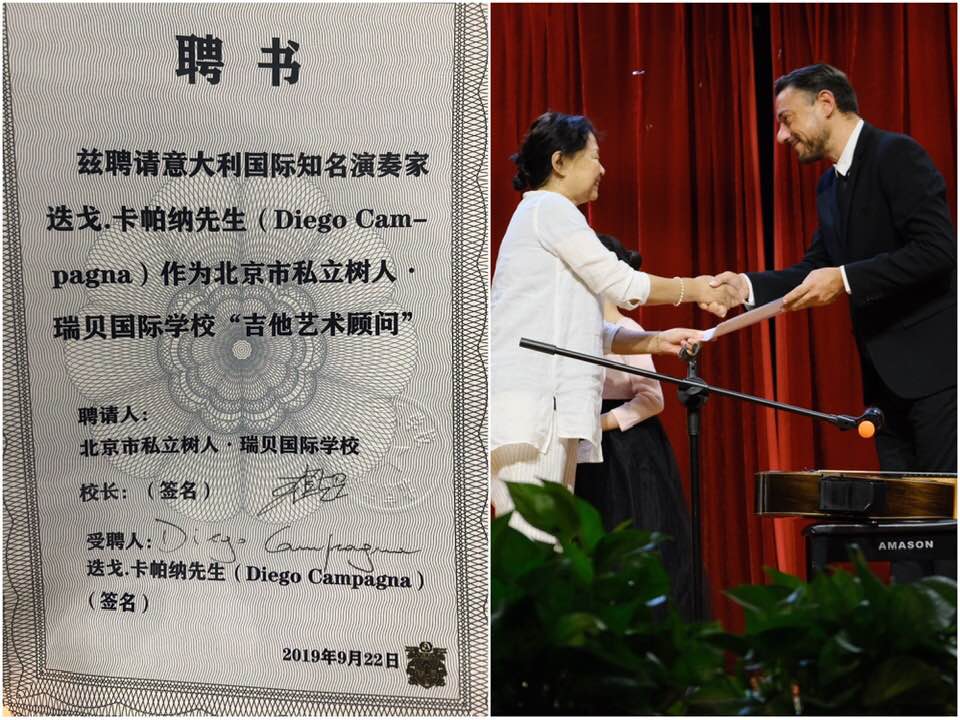 Diego Campagna “Guest Professor” alla Ruibei International School di Pechino