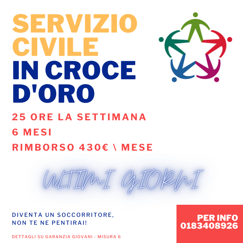 Servizio civile alla Croce d’Oro