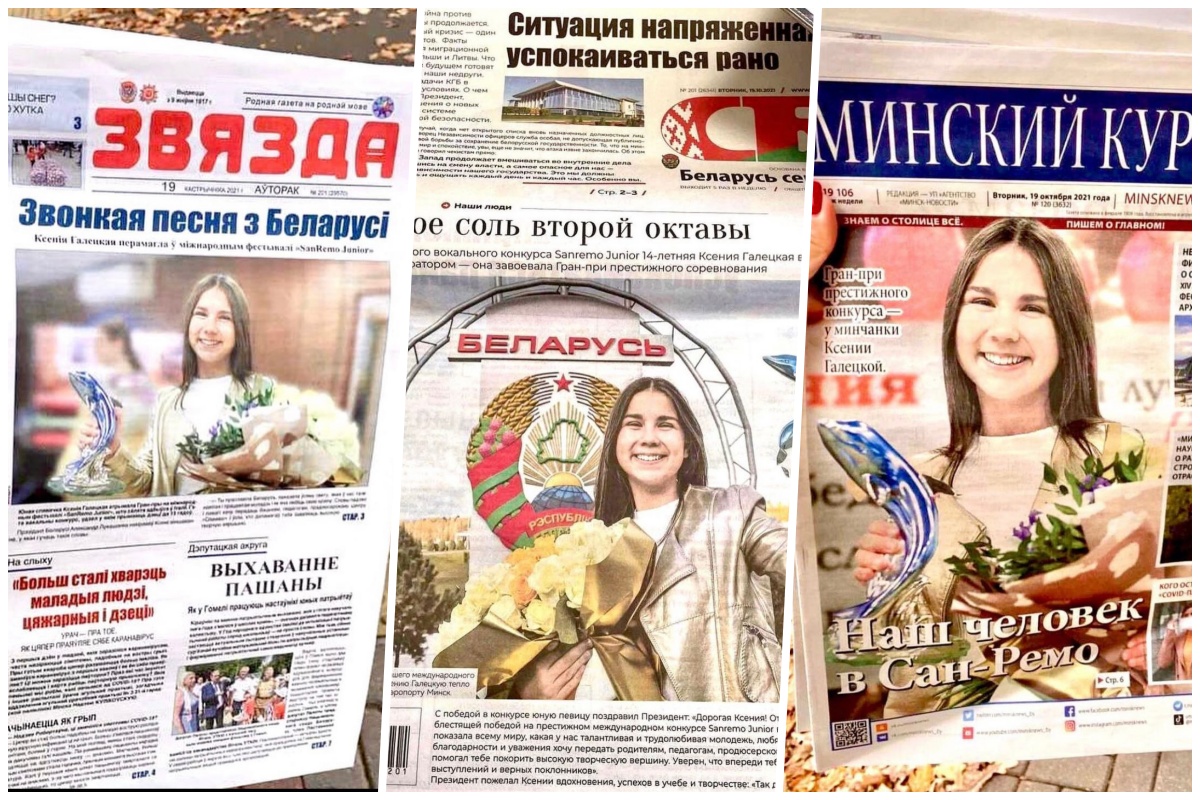 Super spot per Sanremo in Bielorussia grazie a Ksenia