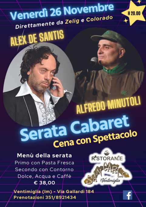 Il ristorante San Carlo di Ventimiglia festeggia la nuova gestione con una serata speciale