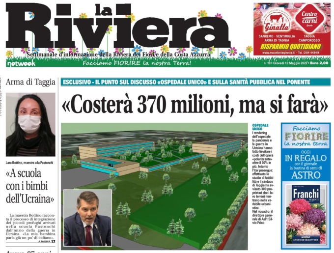 L’ospedale unico costerà 130 milioni in più ma si farà lo stesso