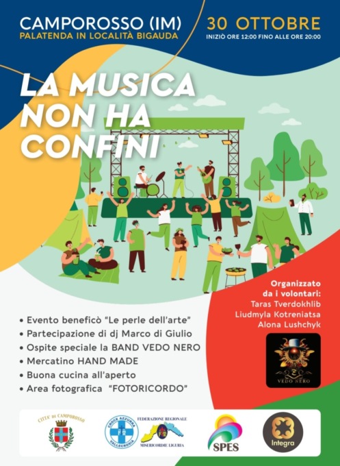 Concerto di beneficenza