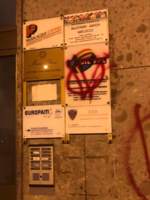No-Vax