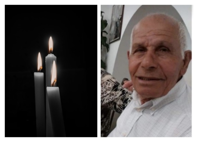 Addio a Giuseppe Romeo