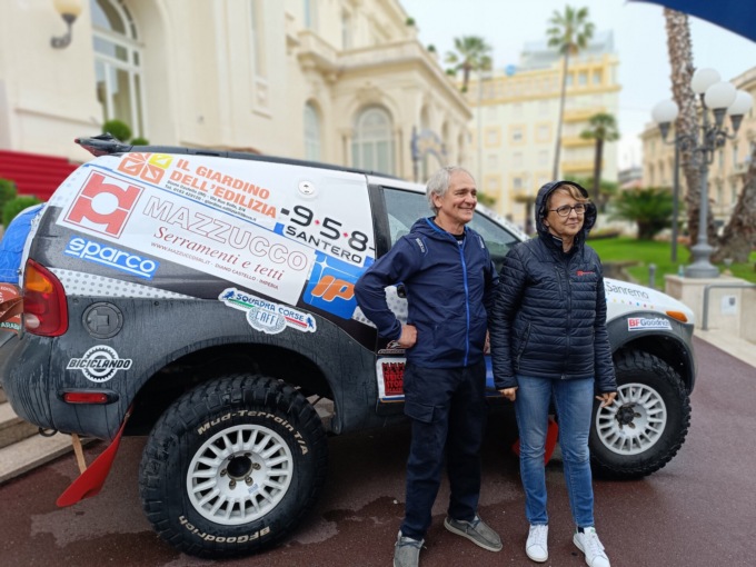 Dakar