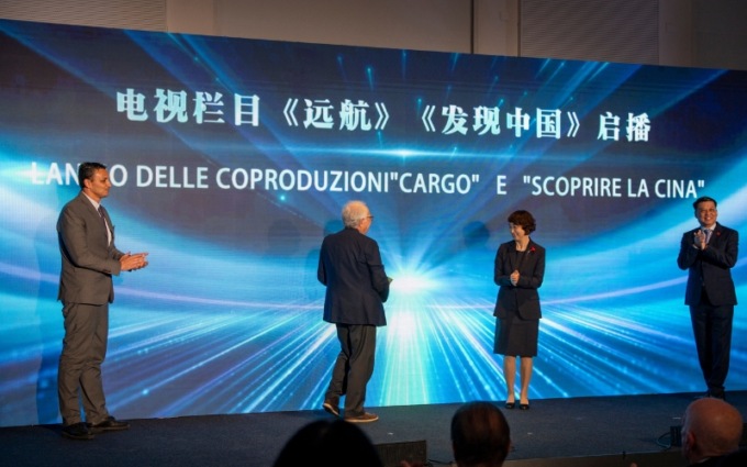 “Scoprire la Cina”: Netweek annuncia il nuovo programma TV in collaborazione con il colosso China Media Group