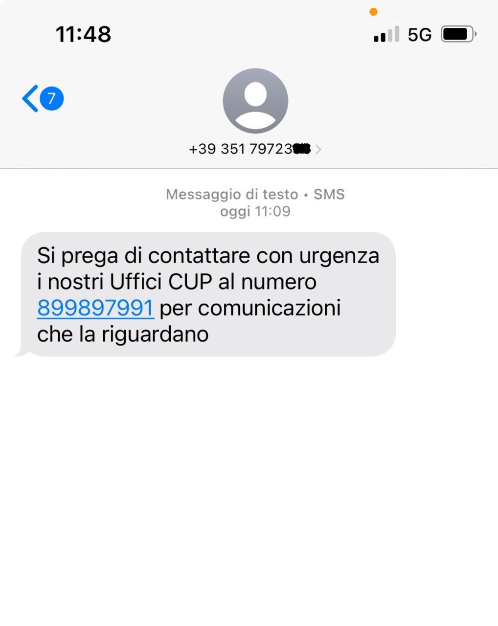 SMS
