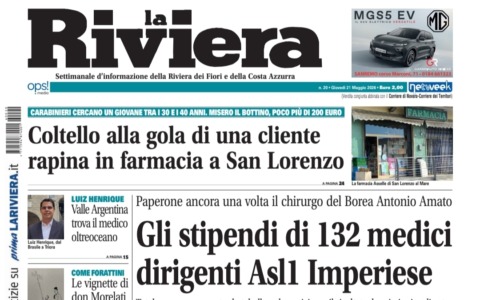 Gli stipendi di 132 medici dirigenti dell’Asl Imperiese