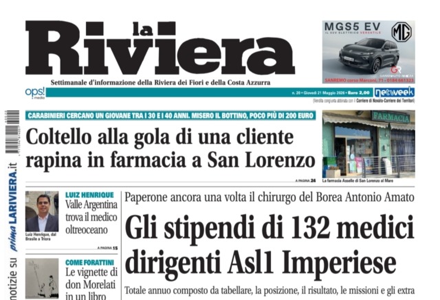 Gli stipendi di 132 medici dirigenti dell’Asl Imperiese