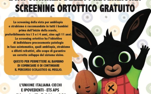 Screening vista gratuito domani in Piazza Dante