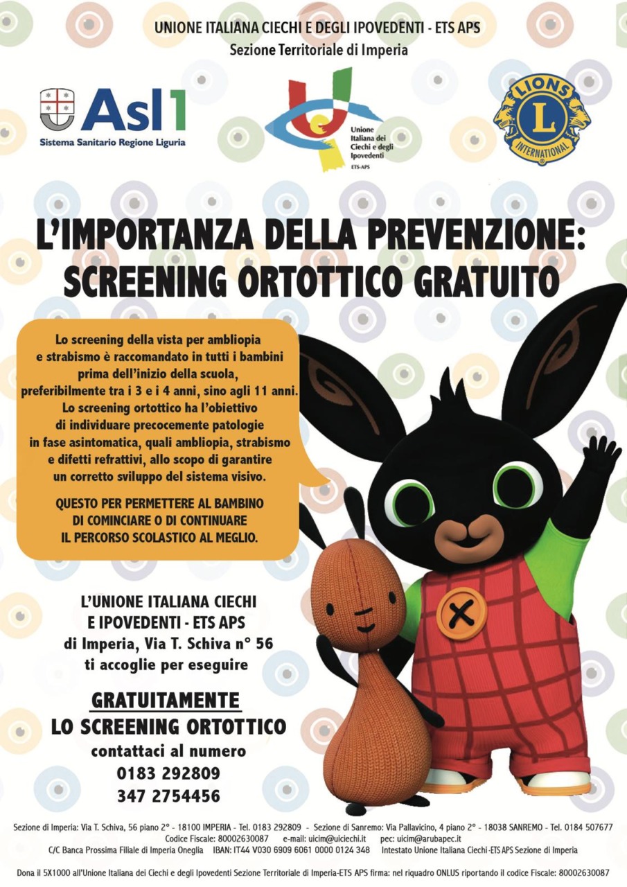 Screening vista gratuito domani in Piazza Dante